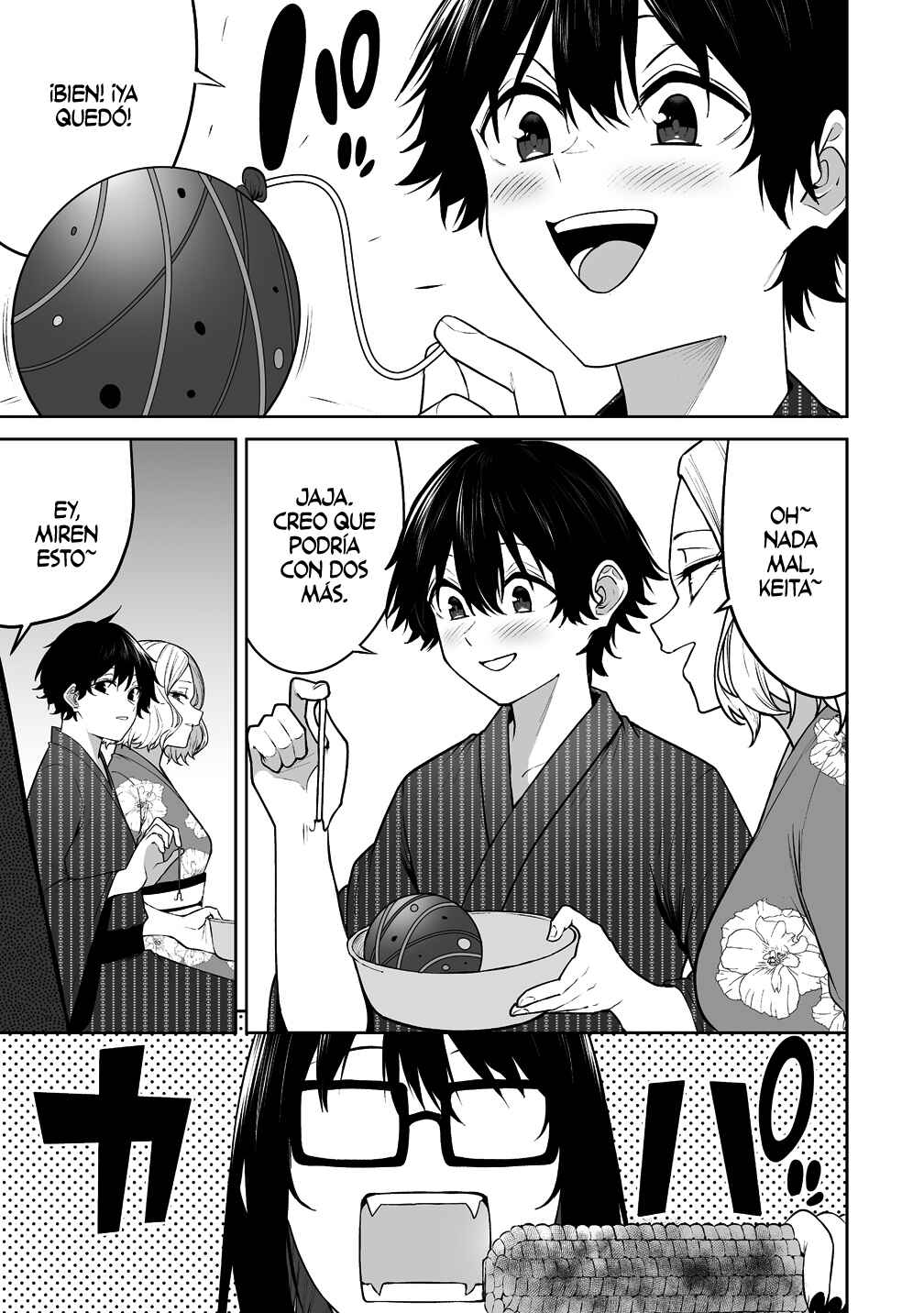 Imaizumin-chi wa Douyara Gal no Tamariba ni Natteru Rashii ~DEEP~ Chapter 48 - Page 4