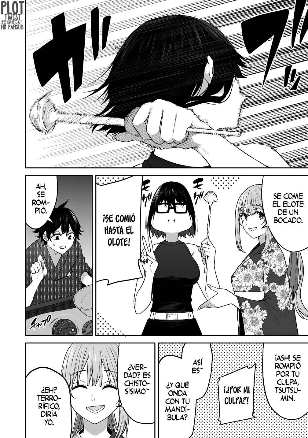 Imaizumin-chi wa Douyara Gal no Tamariba ni Natteru Rashii ~DEEP~ Chapter 48 - Page 5
