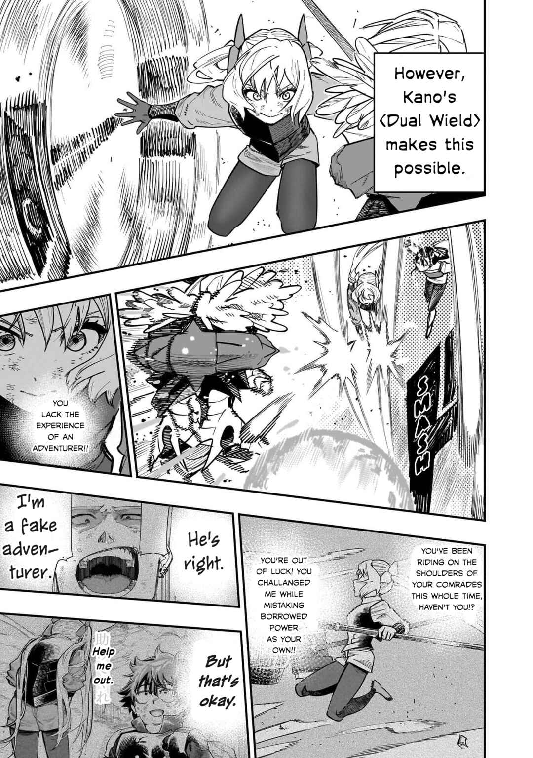 Wazawai no Avalon: Game Saijaku no Akuyaku Debu ni Ten'i Shita kedo, Ore dake "Yasereba Tsuyokute New Game" na Sekai datta no de, Saisoku Level Up & Hametsu Flag Kaihi de Kage no Eiyuu o Mezashimasu Chapter 79 - Page 11