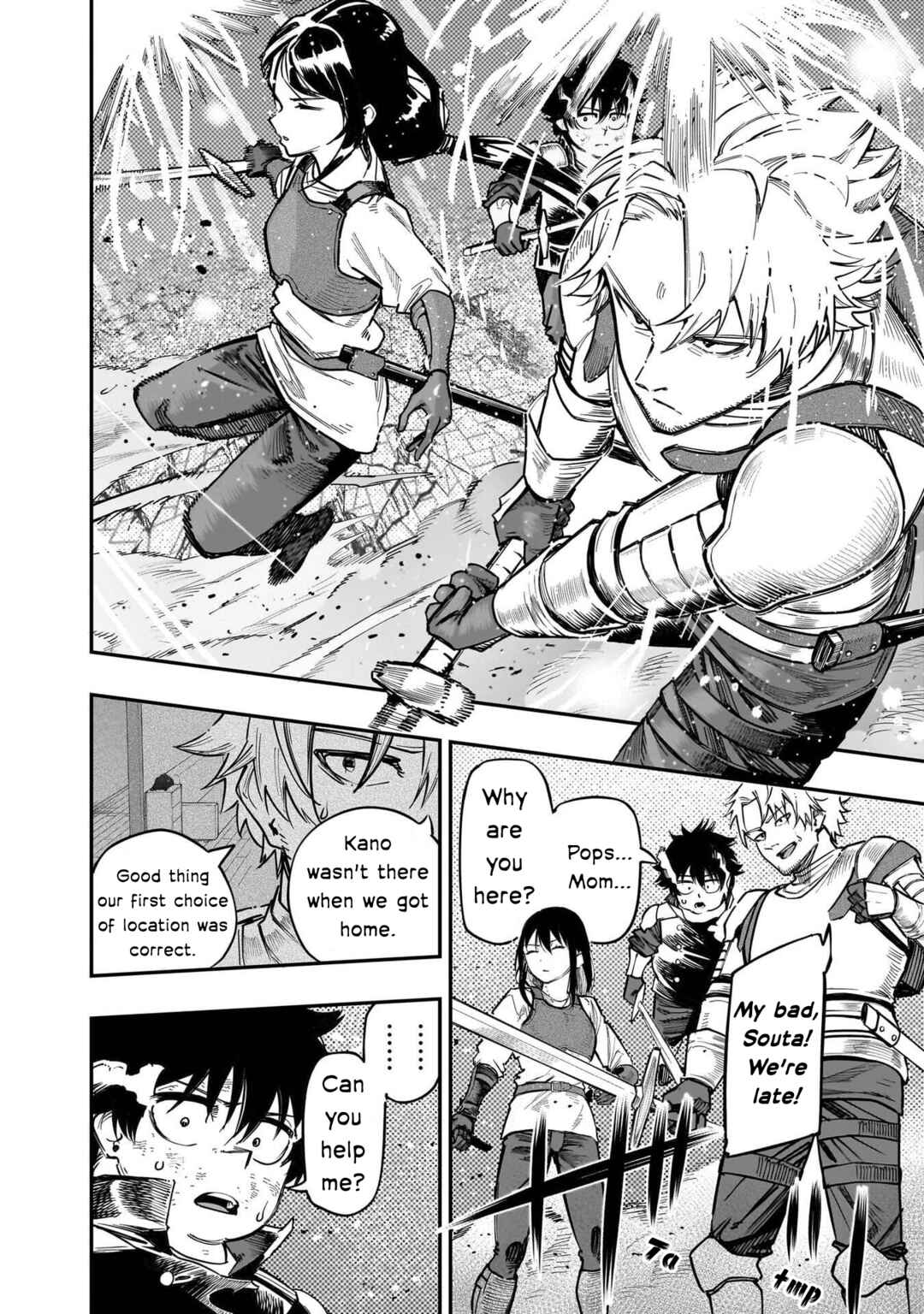 Wazawai no Avalon: Game Saijaku no Akuyaku Debu ni Ten'i Shita kedo, Ore dake "Yasereba Tsuyokute New Game" na Sekai datta no de, Saisoku Level Up & Hametsu Flag Kaihi de Kage no Eiyuu o Mezashimasu Chapter 79 - Page 4