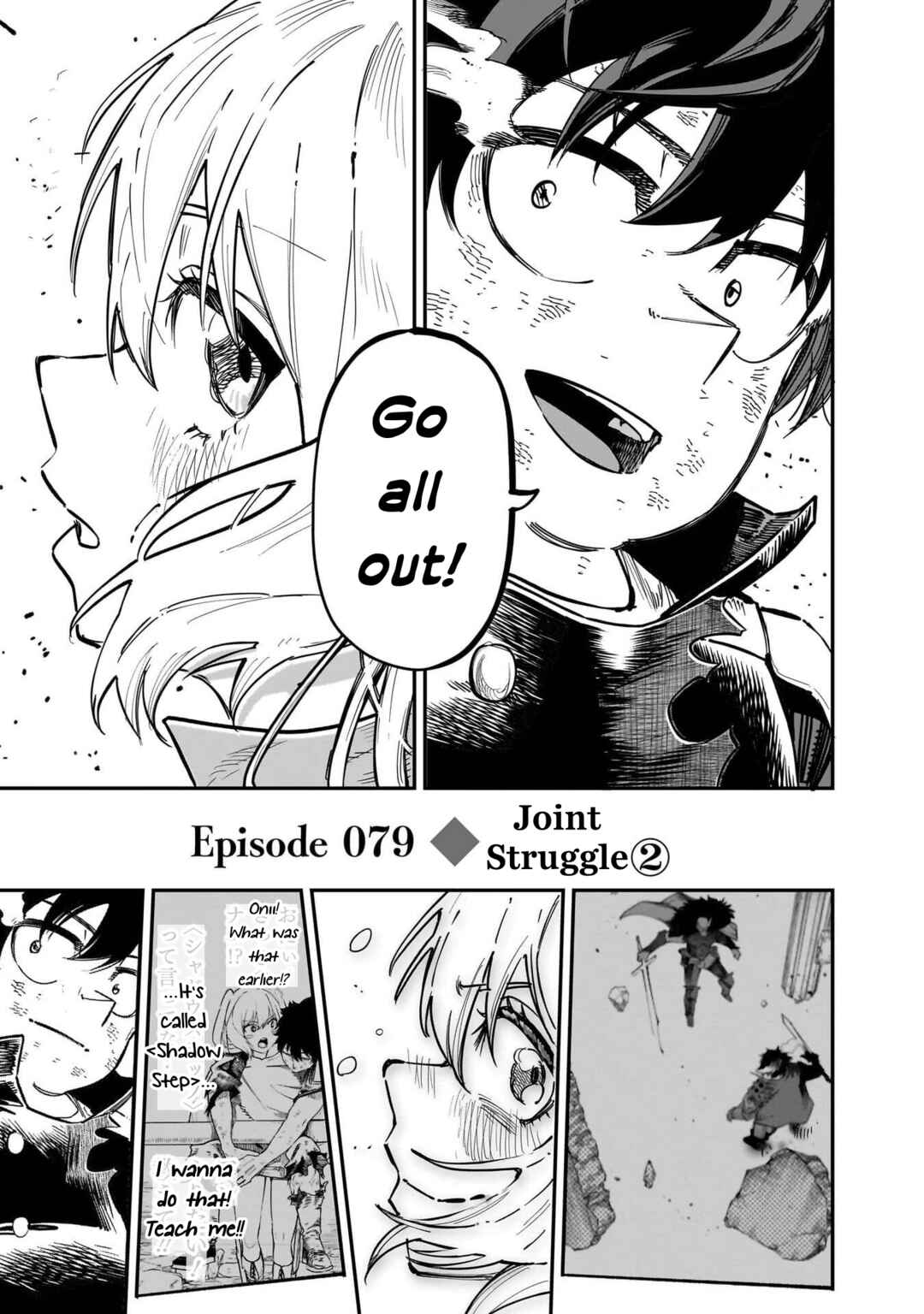 Wazawai no Avalon: Game Saijaku no Akuyaku Debu ni Ten'i Shita kedo, Ore dake "Yasereba Tsuyokute New Game" na Sekai datta no de, Saisoku Level Up & Hametsu Flag Kaihi de Kage no Eiyuu o Mezashimasu Chapter 79 - Page 7