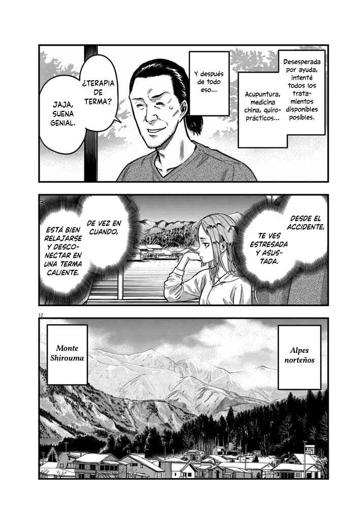 Noyu Girl Chapter 6 - Page 14
