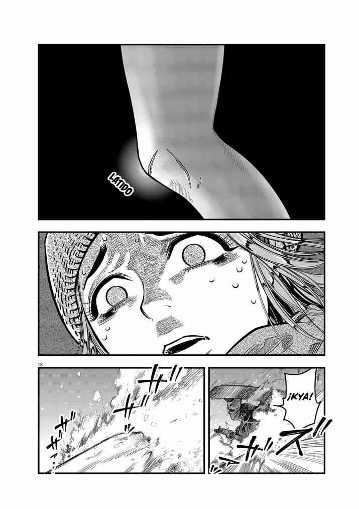 Noyu Girl Chapter 6 - Page 20