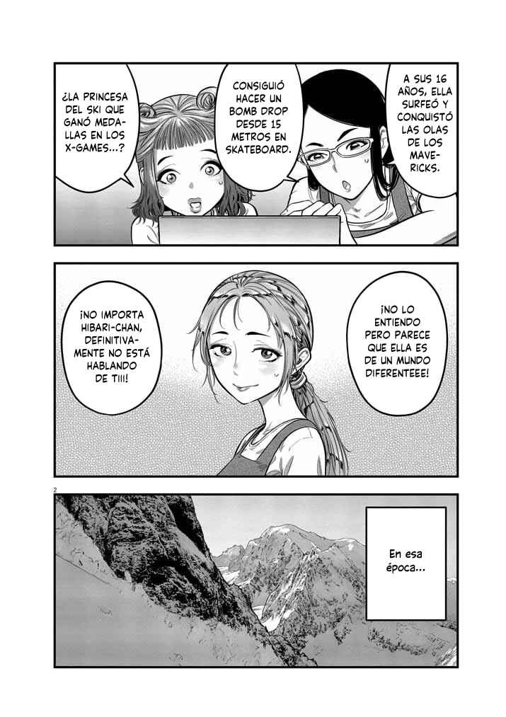 Noyu Girl Chapter 6 - Page 4