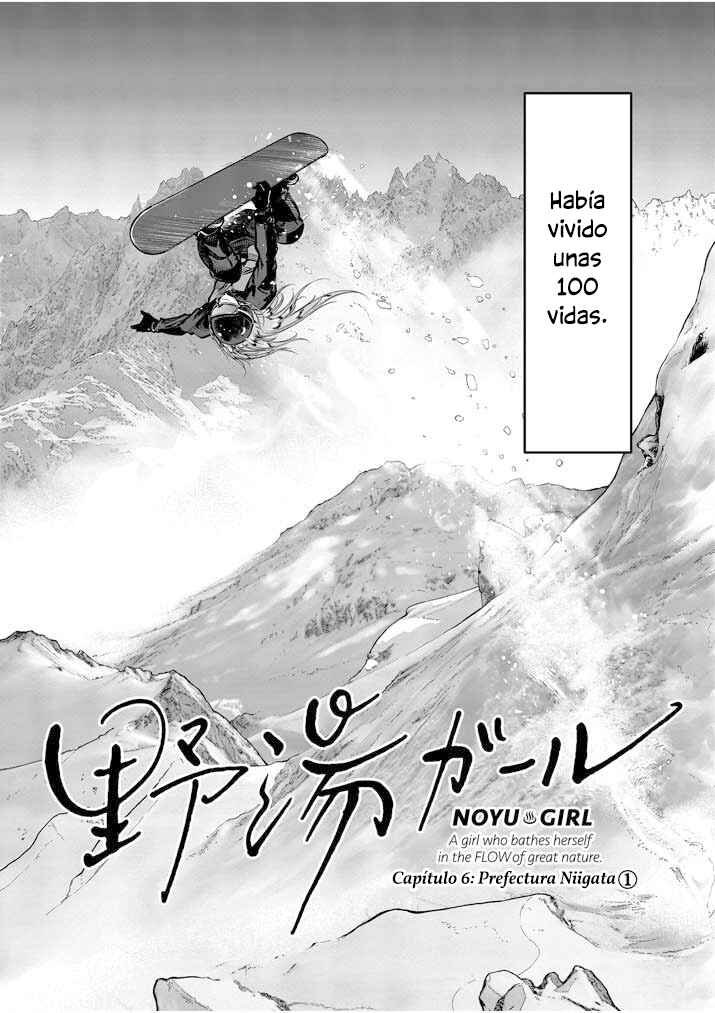 Noyu Girl Chapter 6 - Page 5
