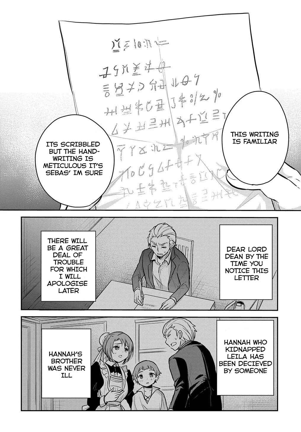 Tensei Youjo wa Akiramenai Chapter 7 - Page 26