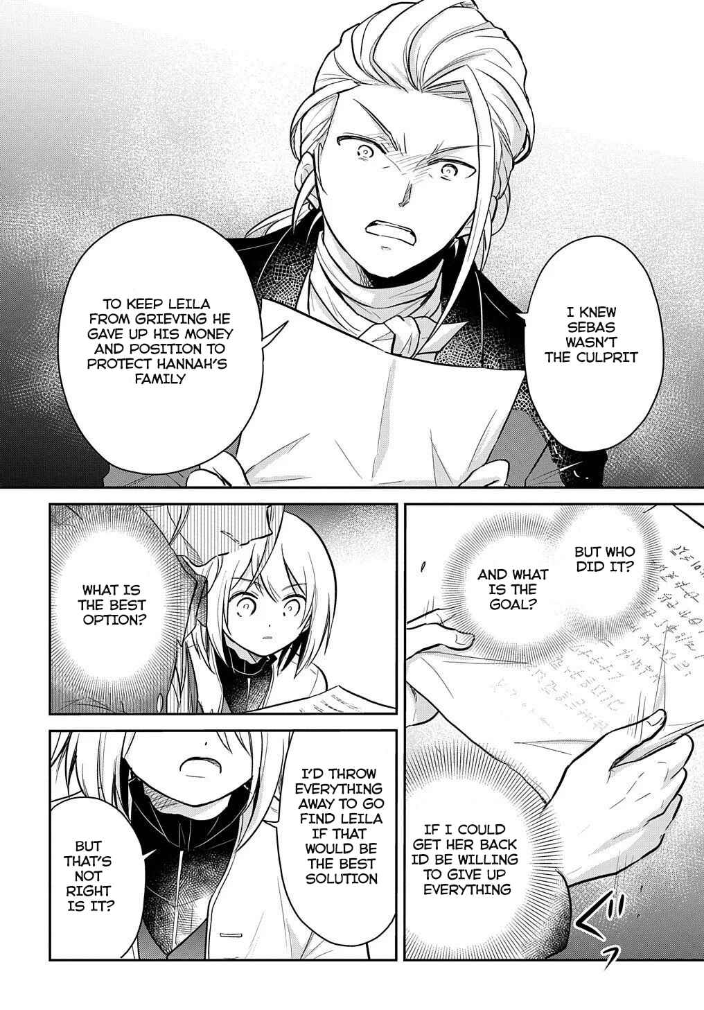 Tensei Youjo wa Akiramenai Chapter 7 - Page 28