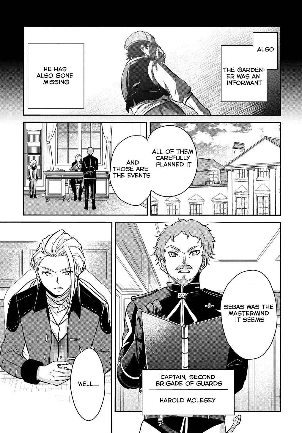 Tensei Youjo wa Akiramenai Chapter 7 - Page 5