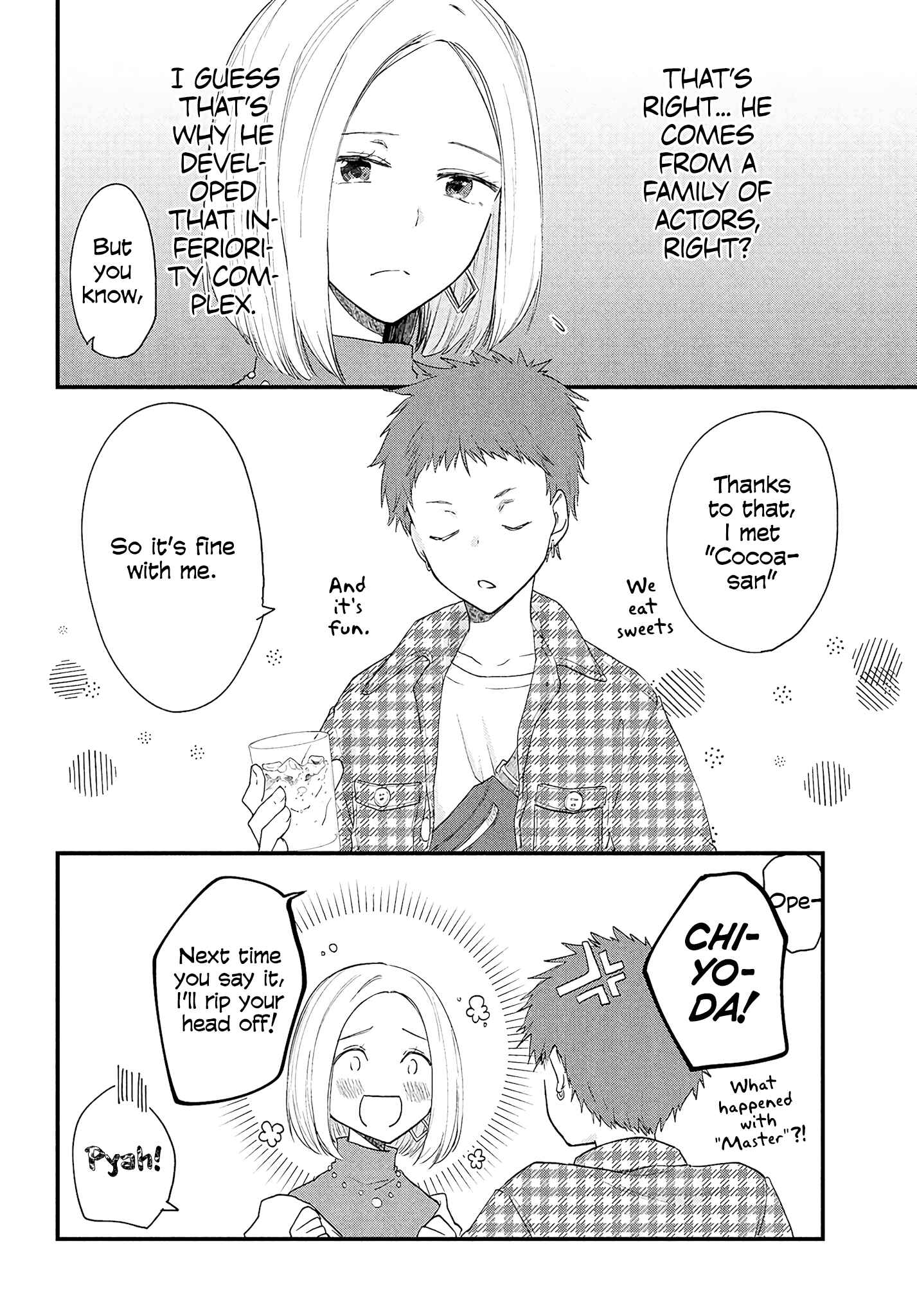 Josou Shite Off-kai ni Sanka Shite mita. Chapter 23 - Page 4
