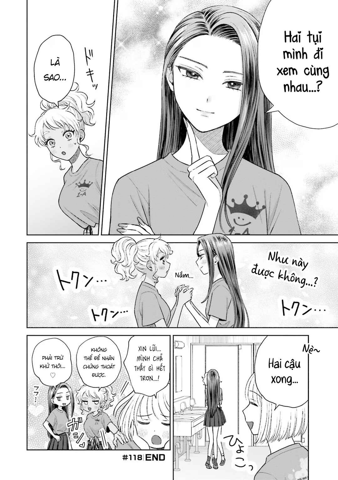 Otaku ni Yasashii Gal wa Inai!? Chapter 26 - Page 12
