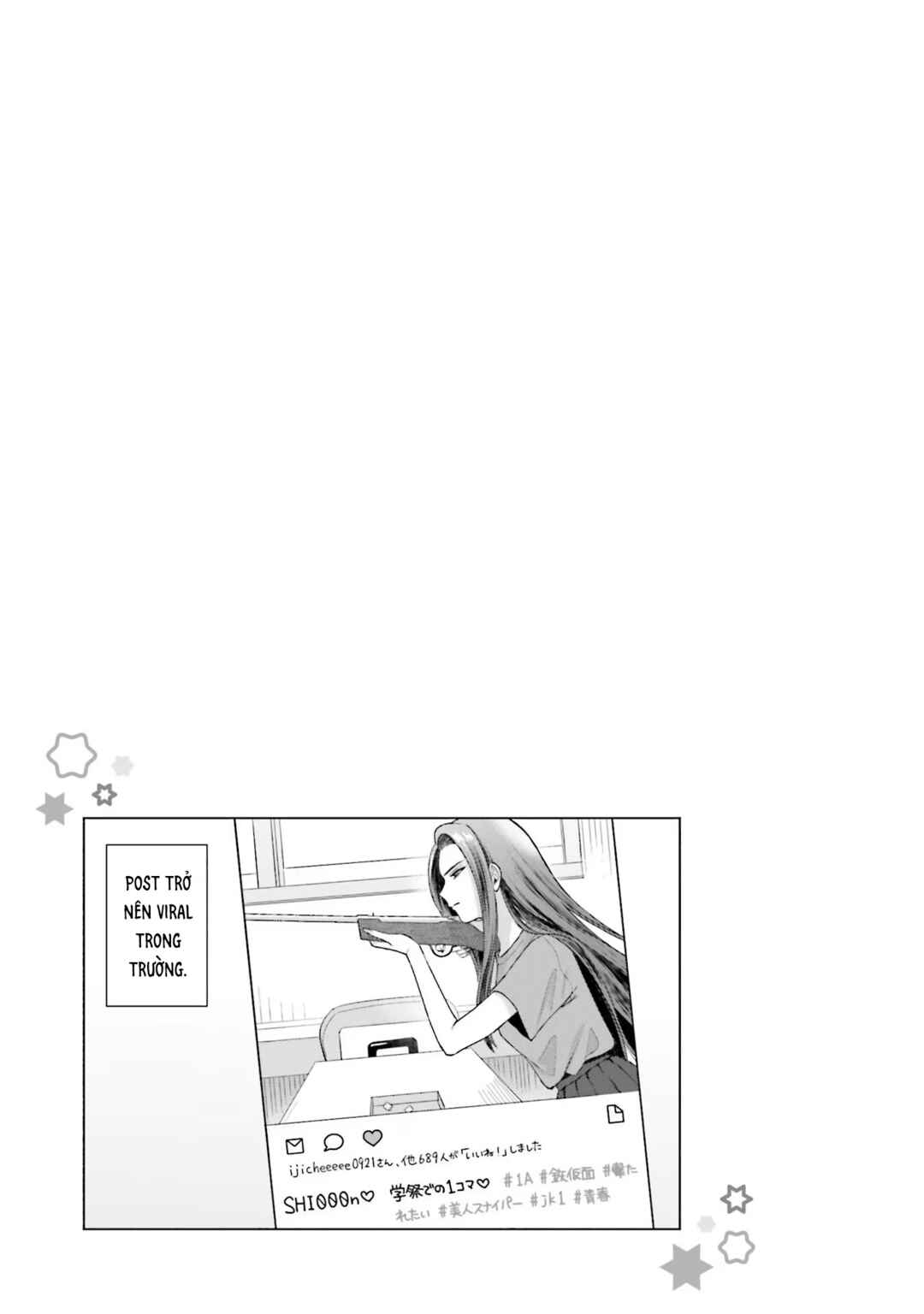 Otaku ni Yasashii Gal wa Inai!? Chapter 26 - Page 17