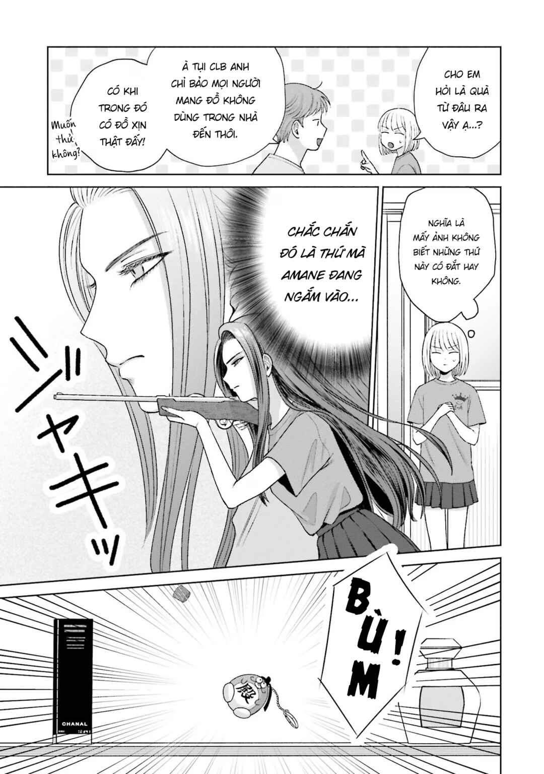 Otaku ni Yasashii Gal wa Inai!? Chapter 26 - Page 7
