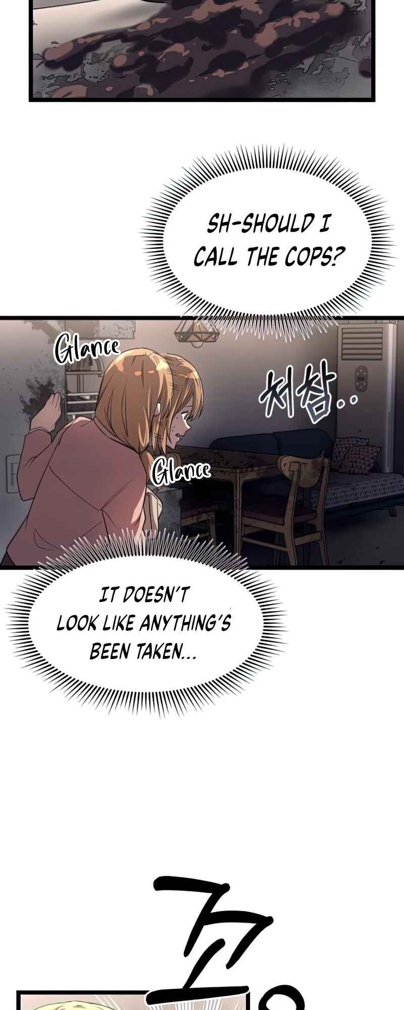 Shinhwageup Gwisok Item eul Son e Neo-eotda Chapter 14 - Page 30