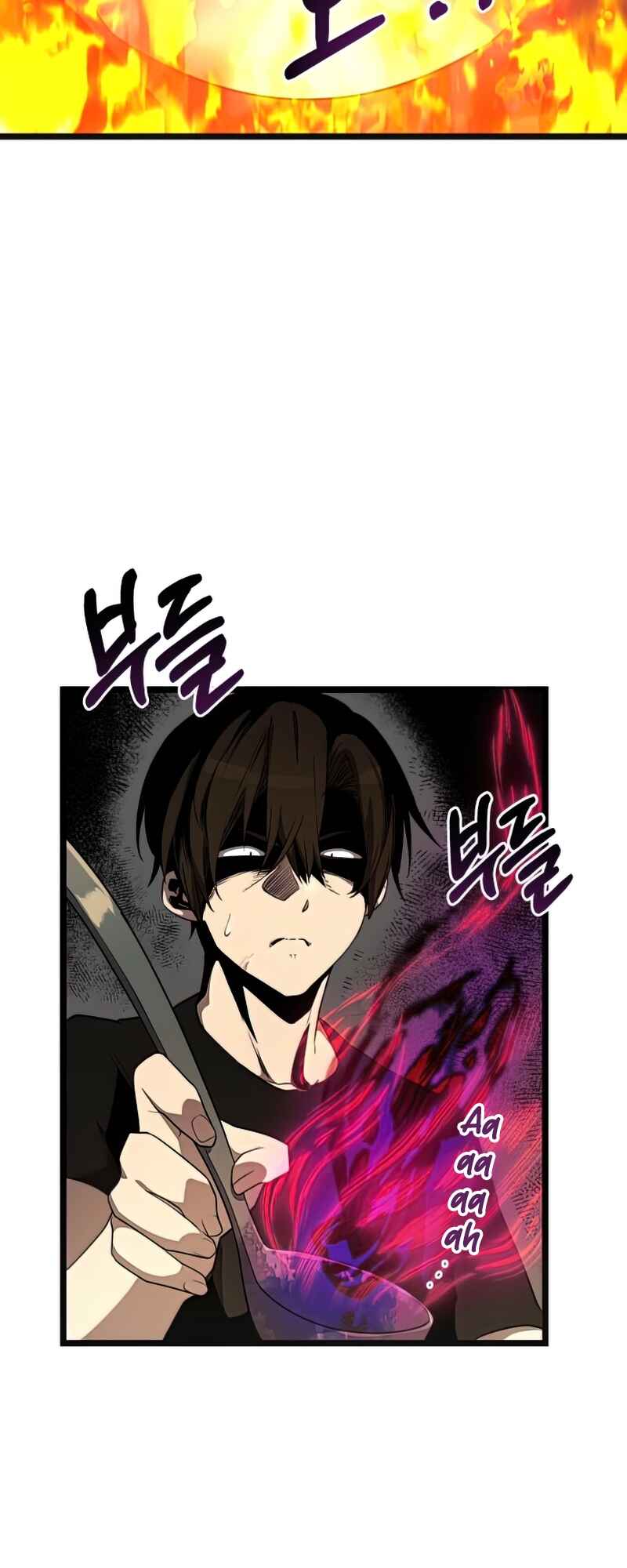 Shinhwageup Gwisok Item eul Son e Neo-eotda Chapter 14 - Page 5