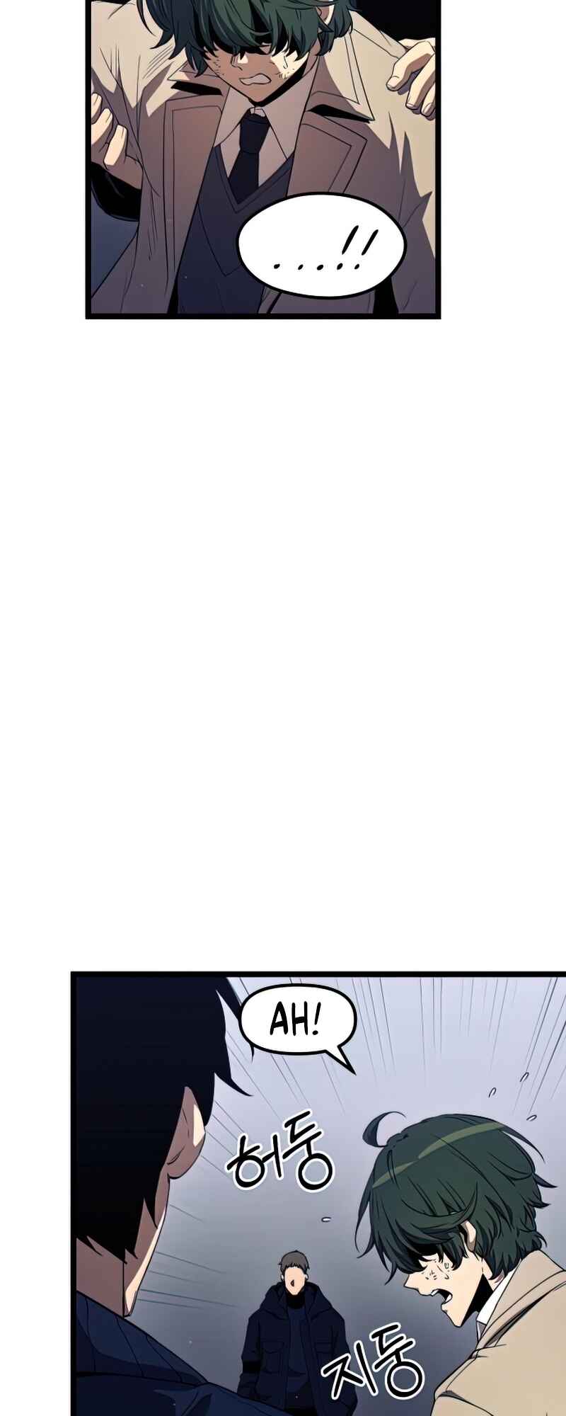 Shinhwageup Gwisok Item eul Son e Neo-eotda Chapter 14 - Page 62