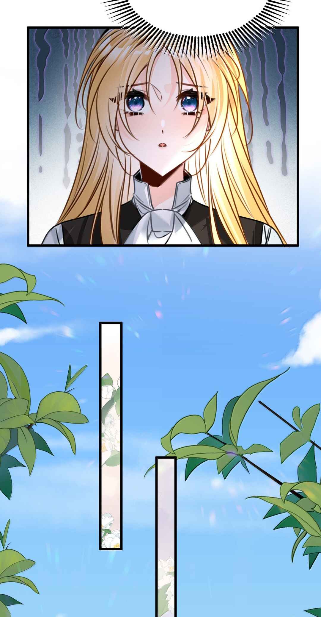 Miss Vampire’s Bullying Game Chapter 69 - Page 18