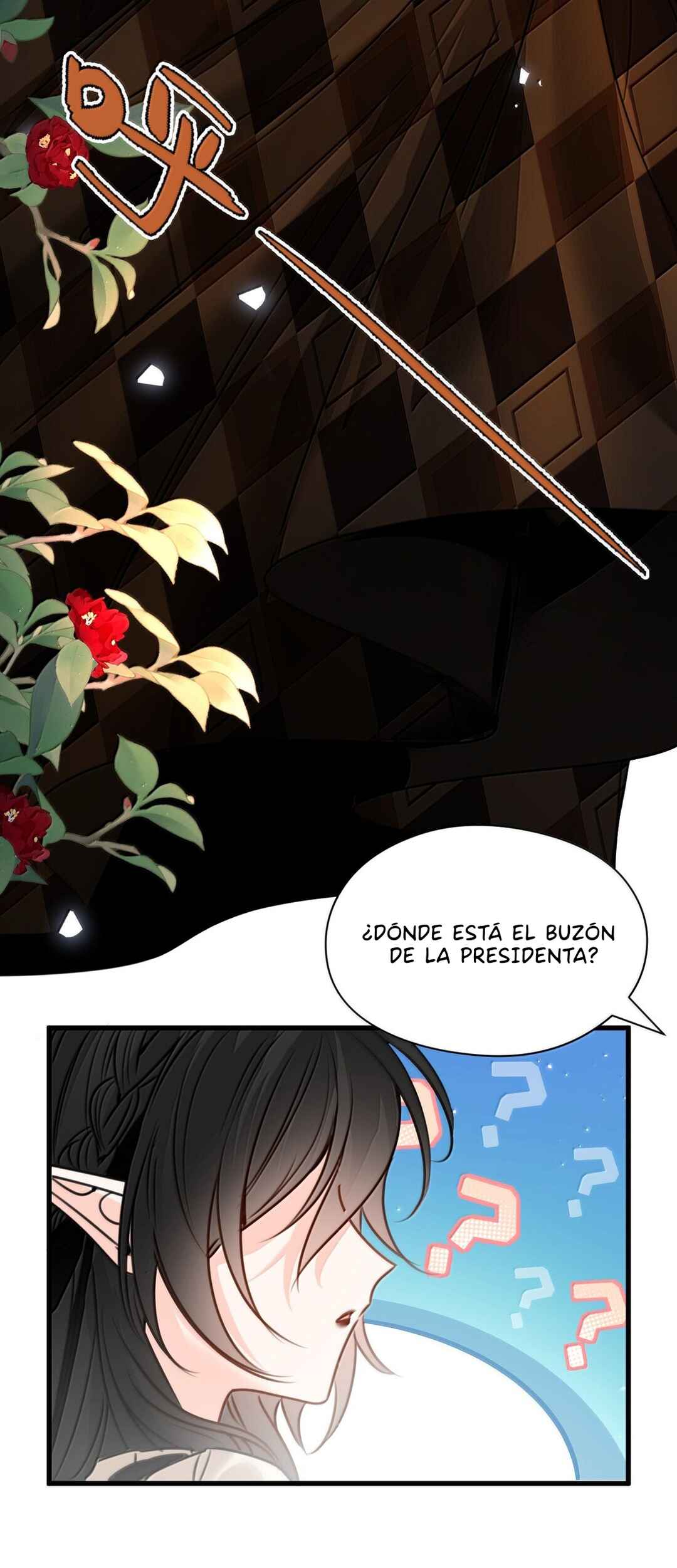 Miss Vampire’s Bullying Game Chapter 69 - Page 33