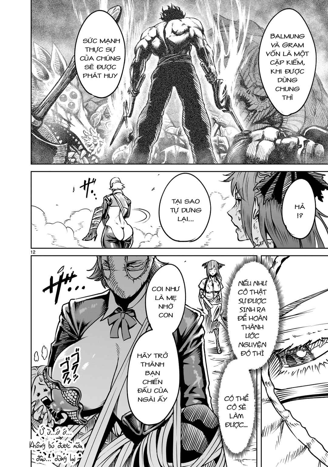 Rosen Garten Saga Chapter 86.5 - Page 10
