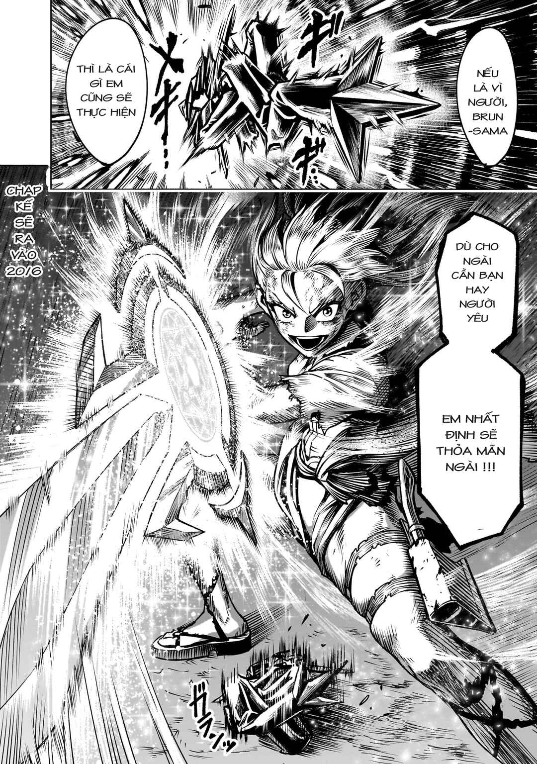 Rosen Garten Saga Chapter 86.5 - Page 12