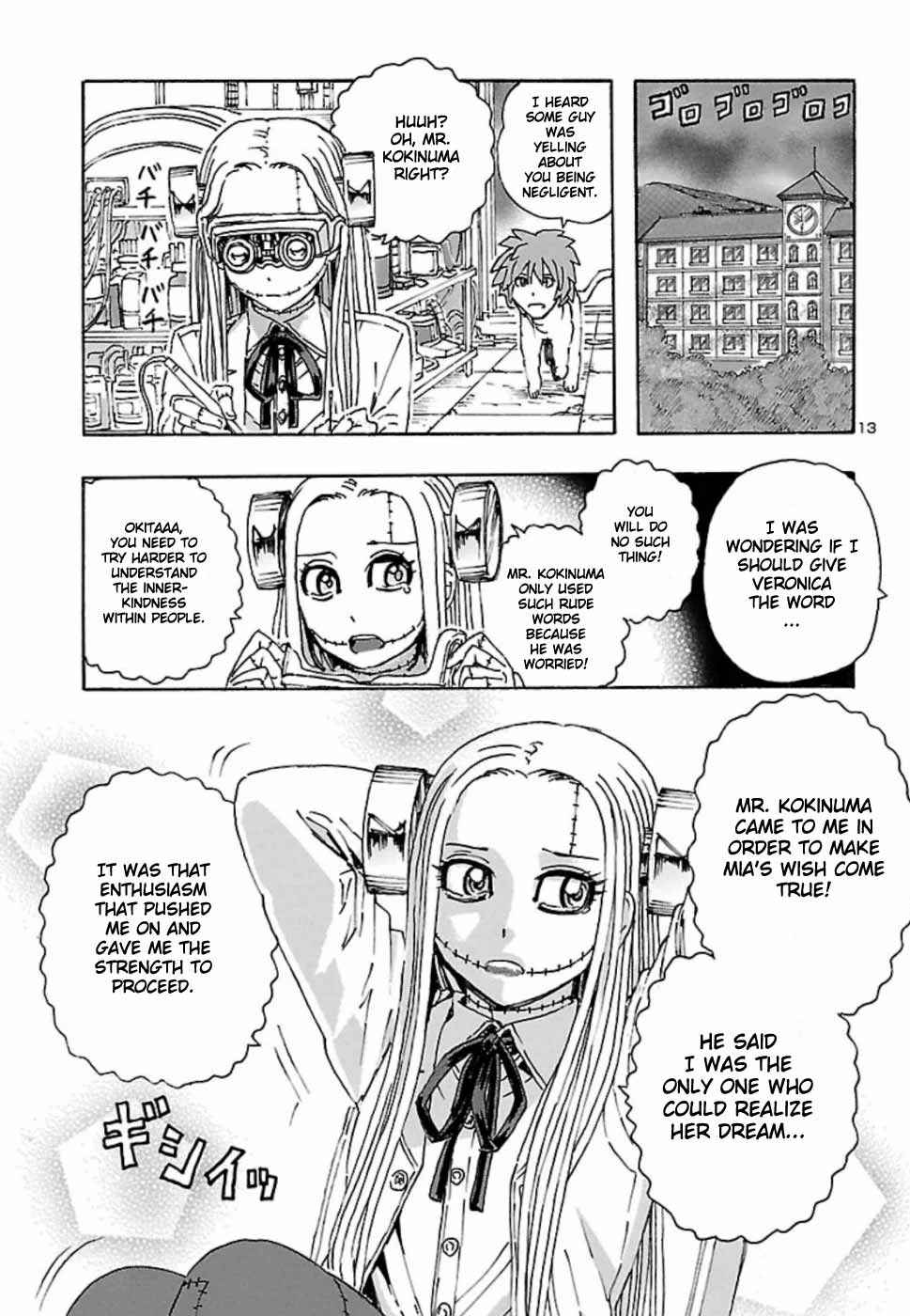 Franken Fran Frantic Chapter 6 - Page 13