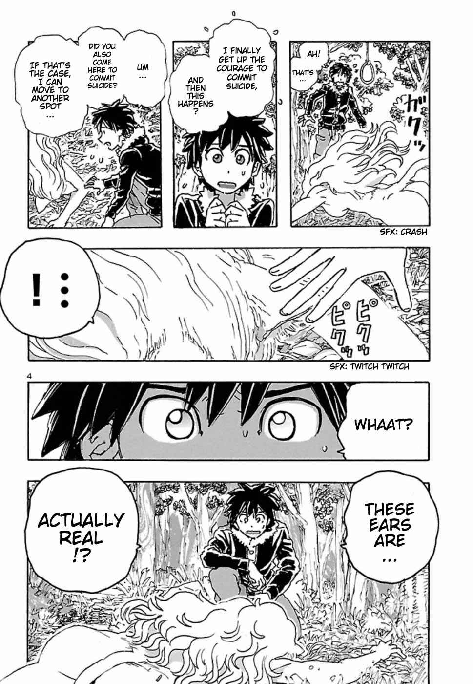 Franken Fran Frantic Chapter 6 - Page 4