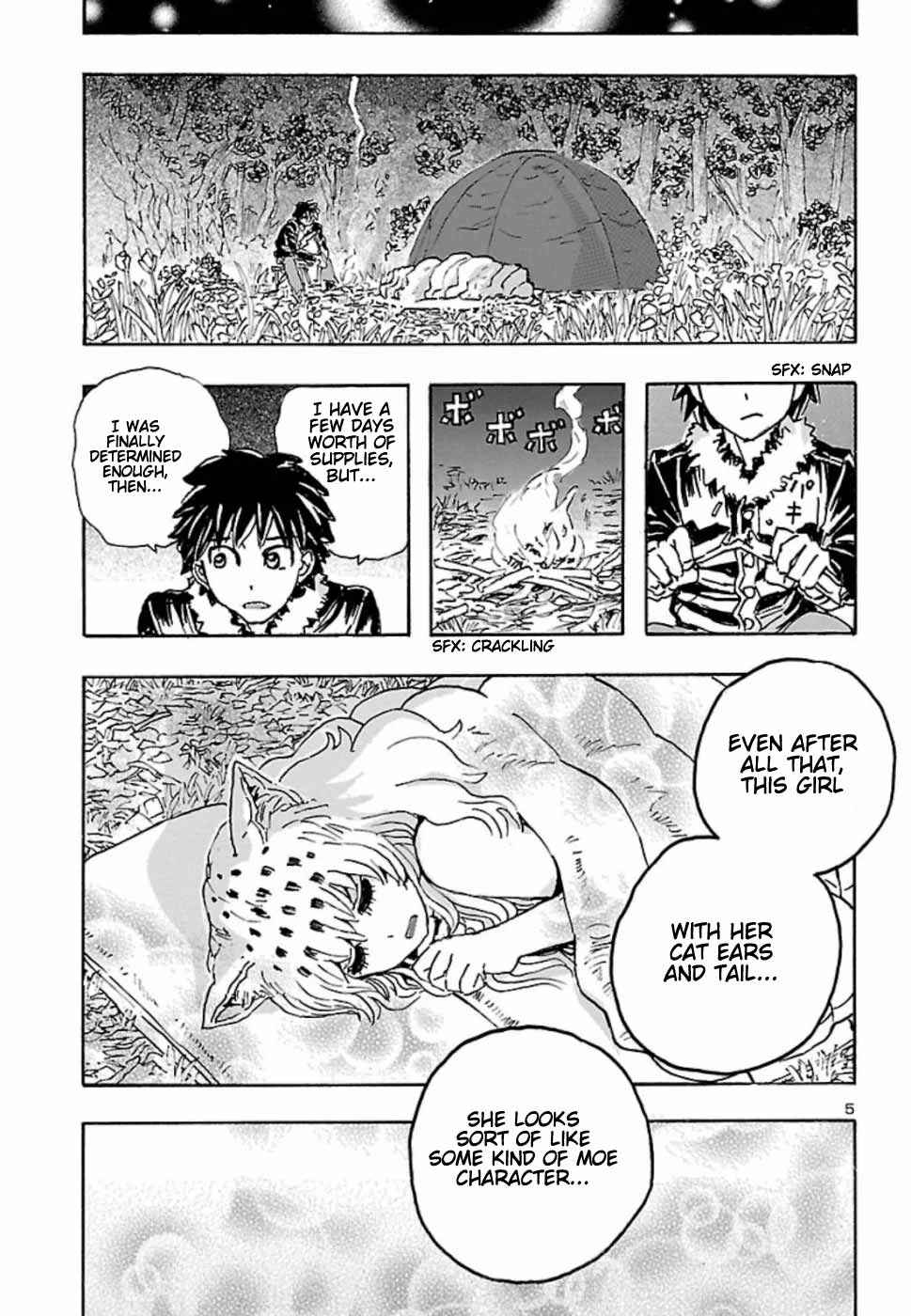 Franken Fran Frantic Chapter 6 - Page 5