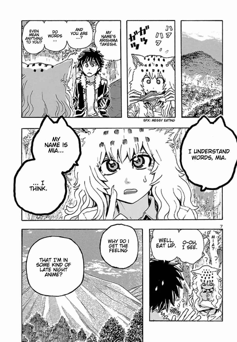 Franken Fran Frantic Chapter 6 - Page 7