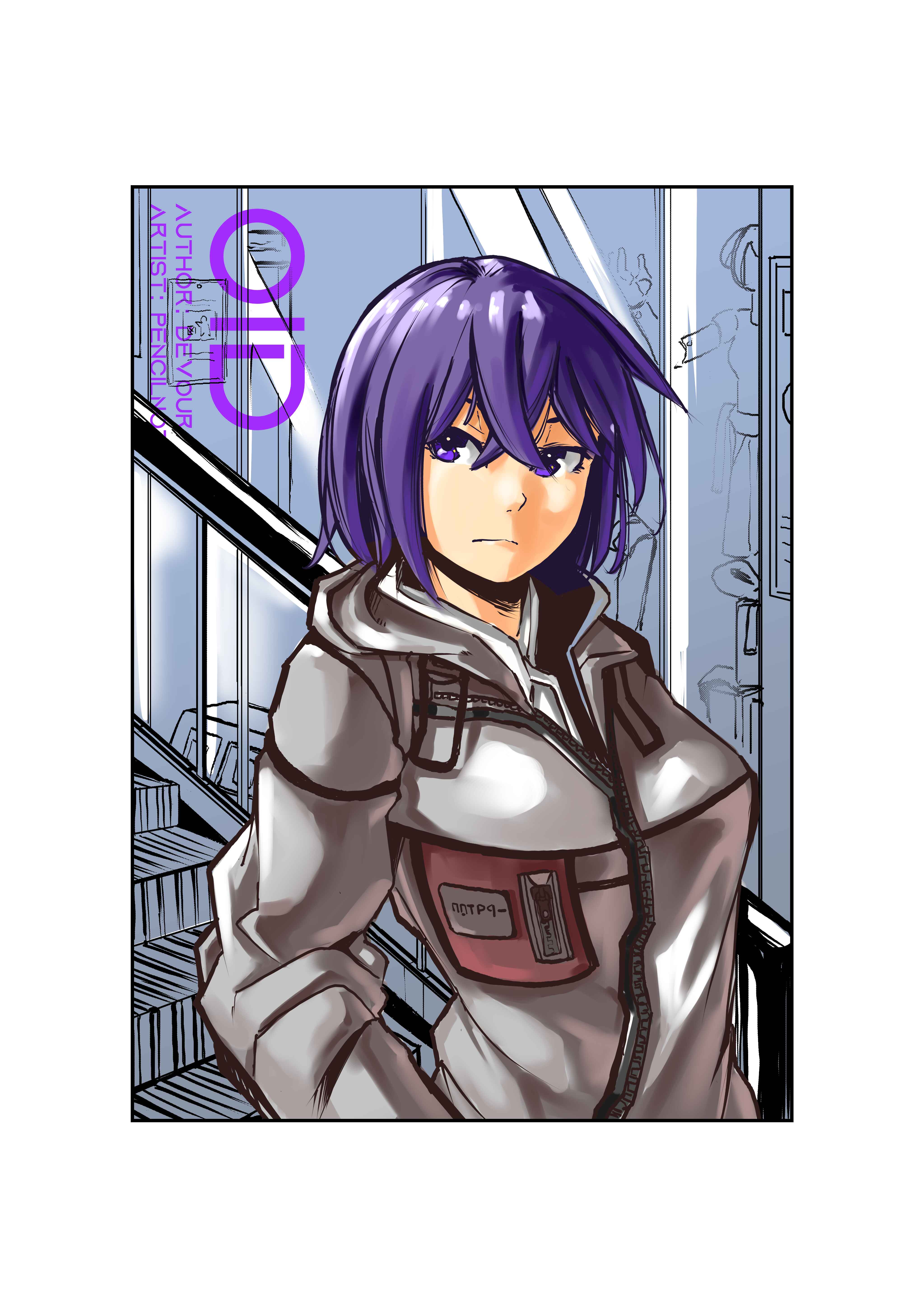 Opposites in Disguise Chapter 19 - Page 1