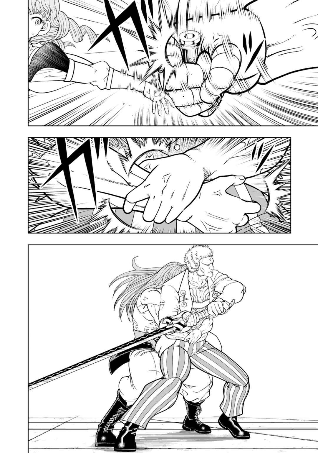 Zatch Bell! 2 Chapter 39 - Page 11