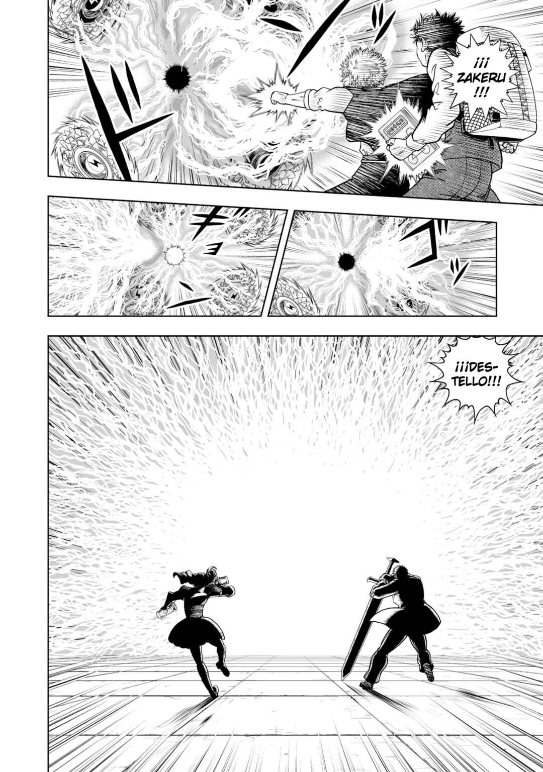 Zatch Bell! 2 Chapter 39 - Page 17