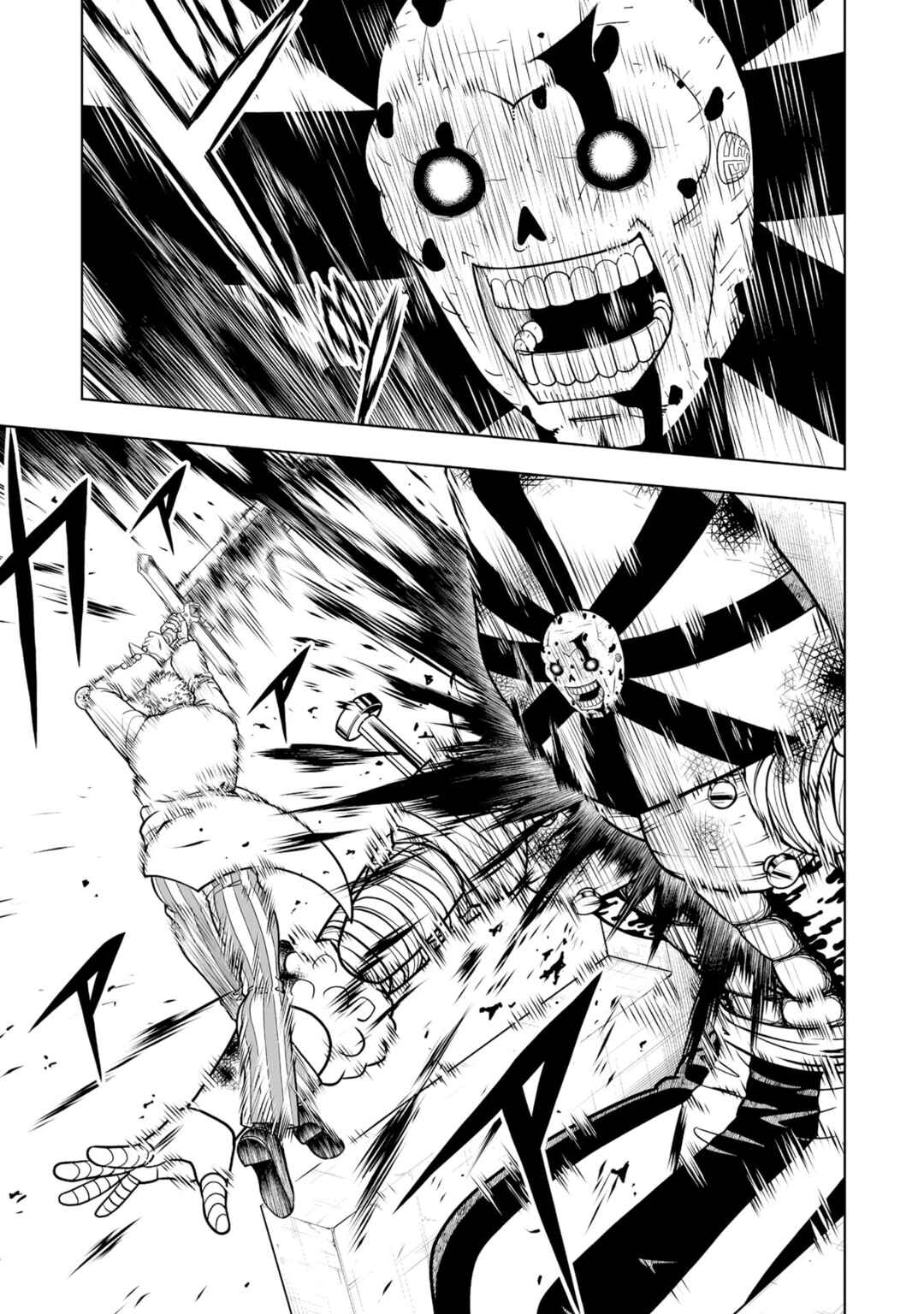 Zatch Bell! 2 Chapter 39 - Page 4