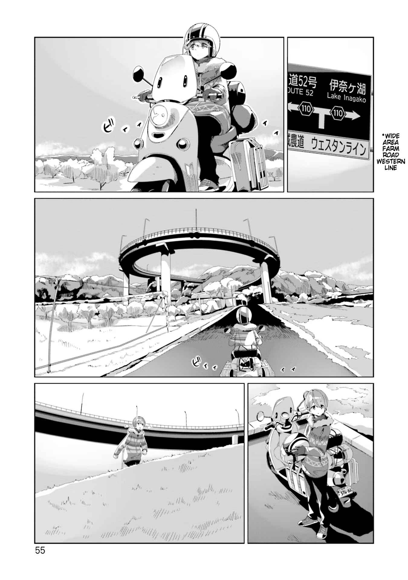 Yuru Camp△ Chapter 72 - Page 1