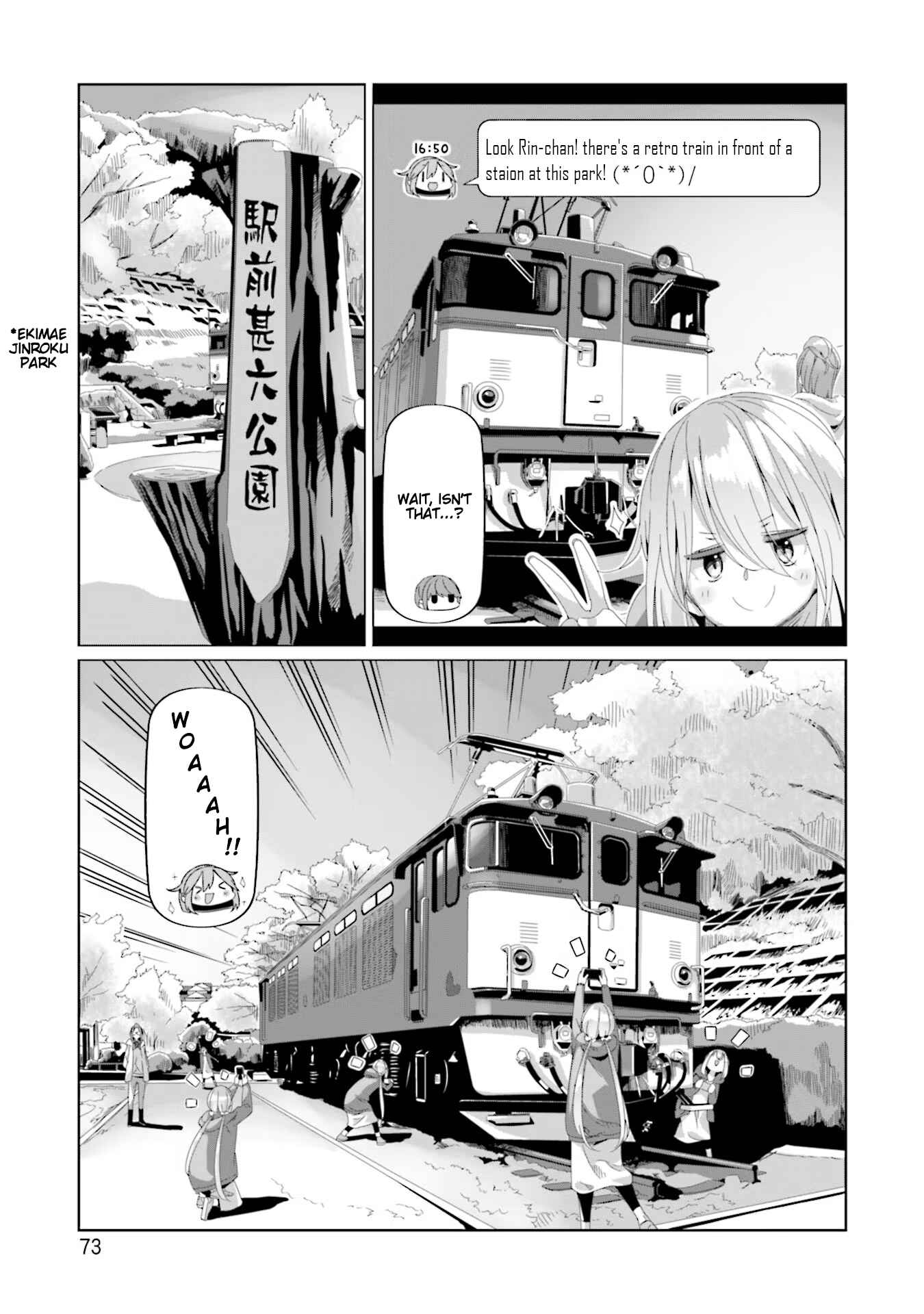 Yuru Camp△ Chapter 72 - Page 19