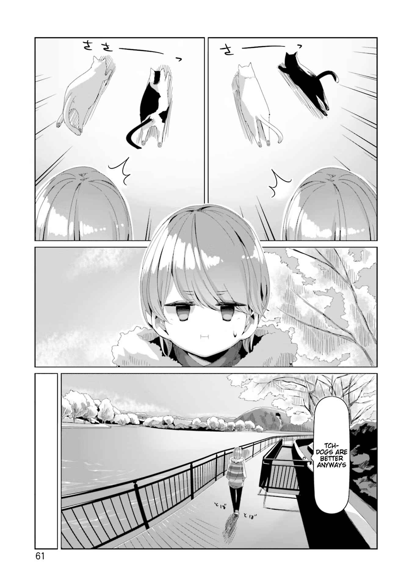 Yuru Camp△ Chapter 72 - Page 7