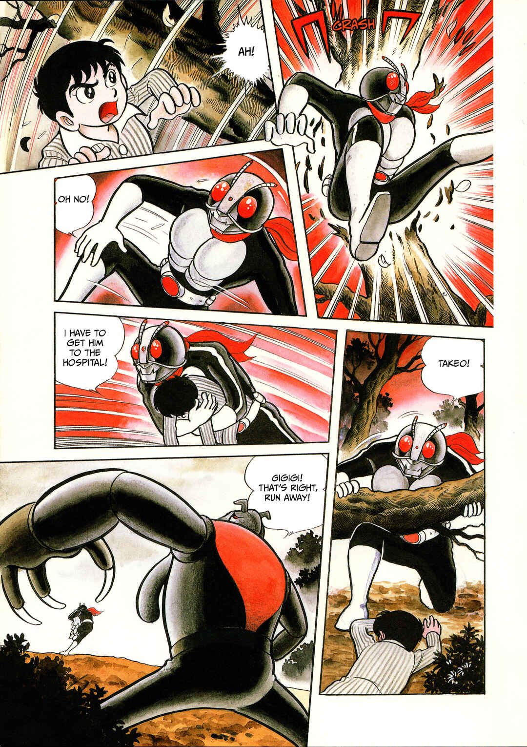 Kamen Rider (Televi Magazine Version) Chapter 1 - Page 14