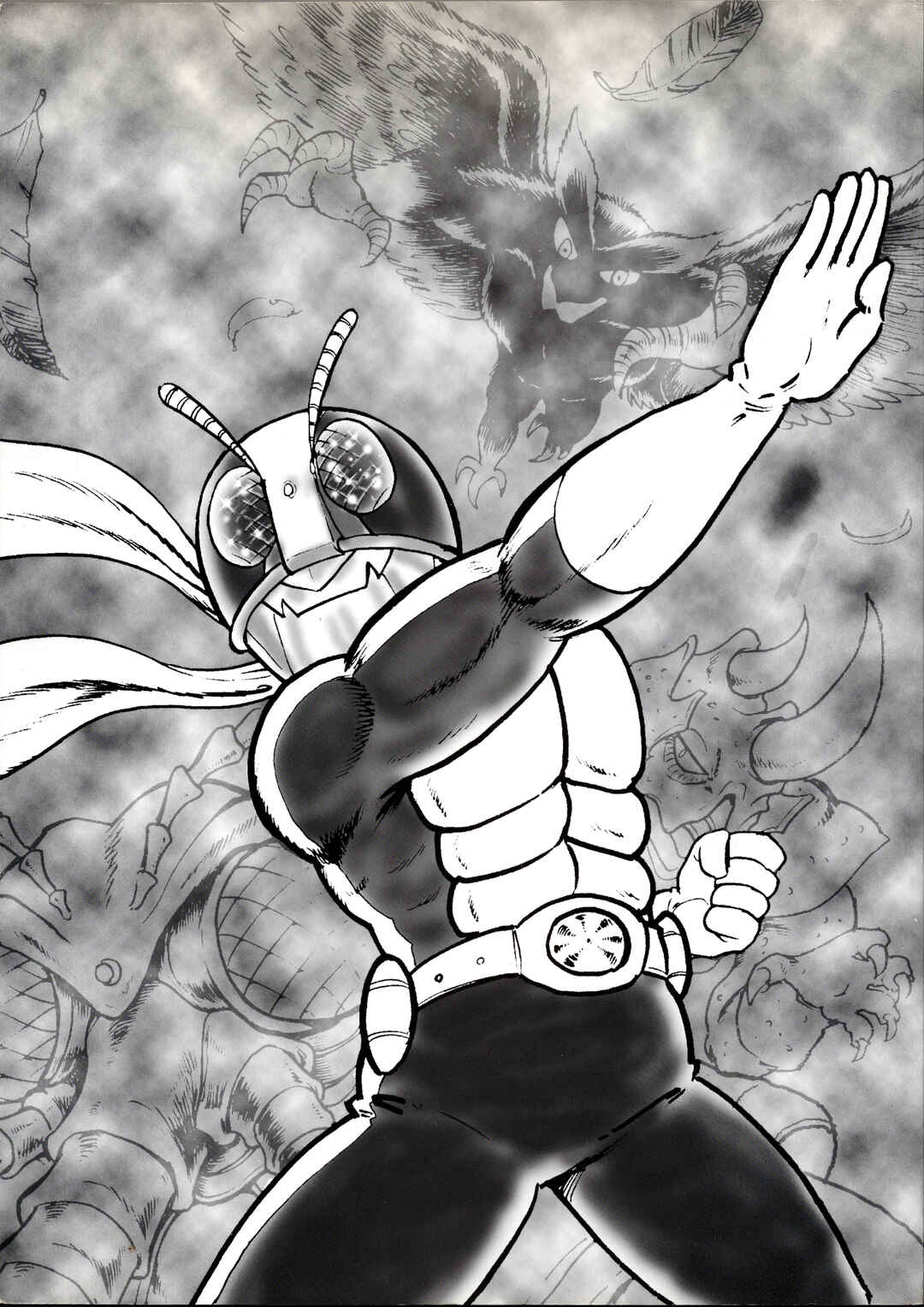 Kamen Rider (Televi Magazine Version) Chapter 1 - Page 2