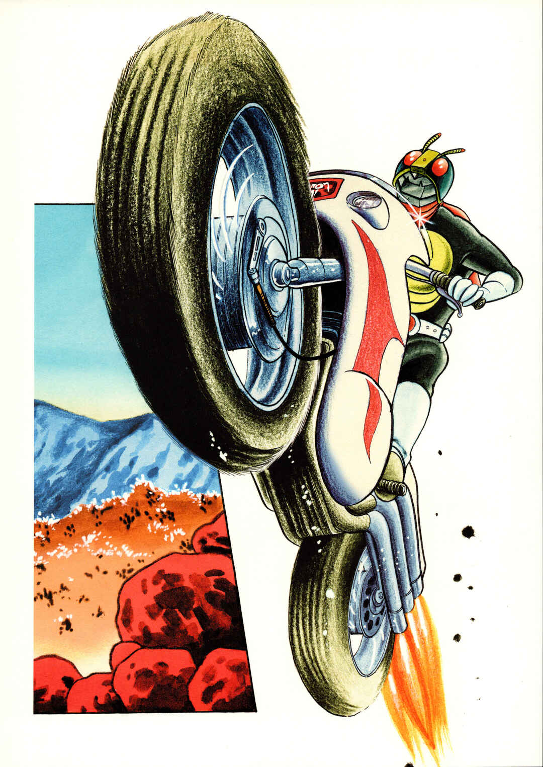 Kamen Rider (Televi Magazine Version) Chapter 1 - Page 22