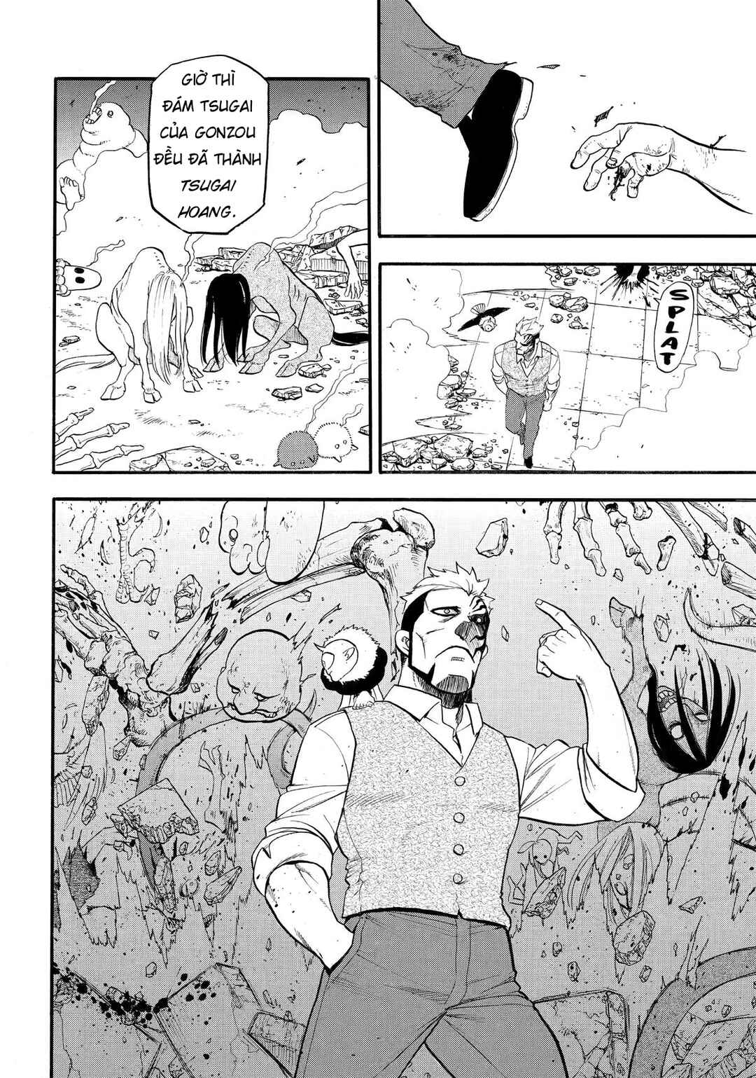 Yomi no Tsugai Chapter 44 - Page 20