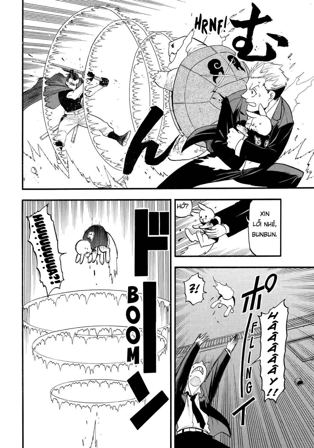 Yomi no Tsugai Chapter 44 - Page 30