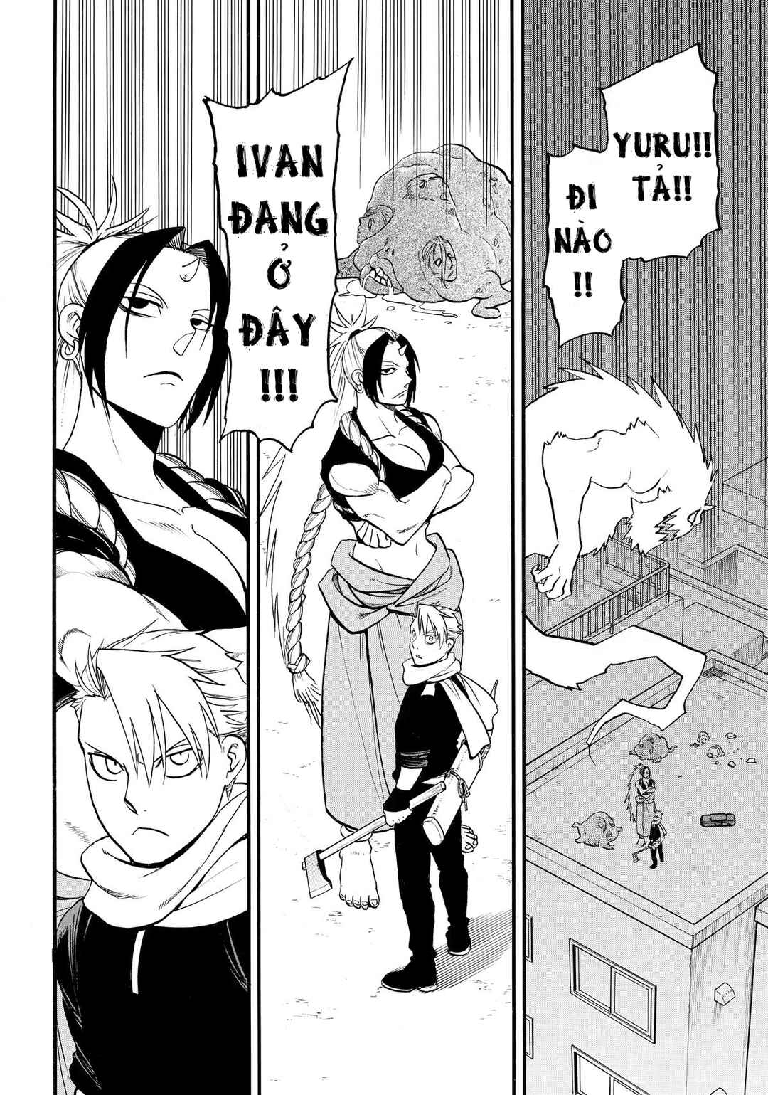 Yomi no Tsugai Chapter 44 - Page 34
