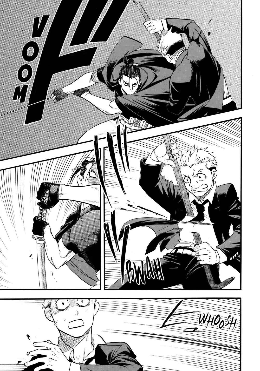 Yomi no Tsugai Chapter 44 - Page 35