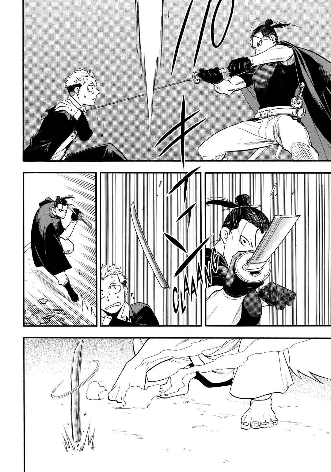 Yomi no Tsugai Chapter 44 - Page 36