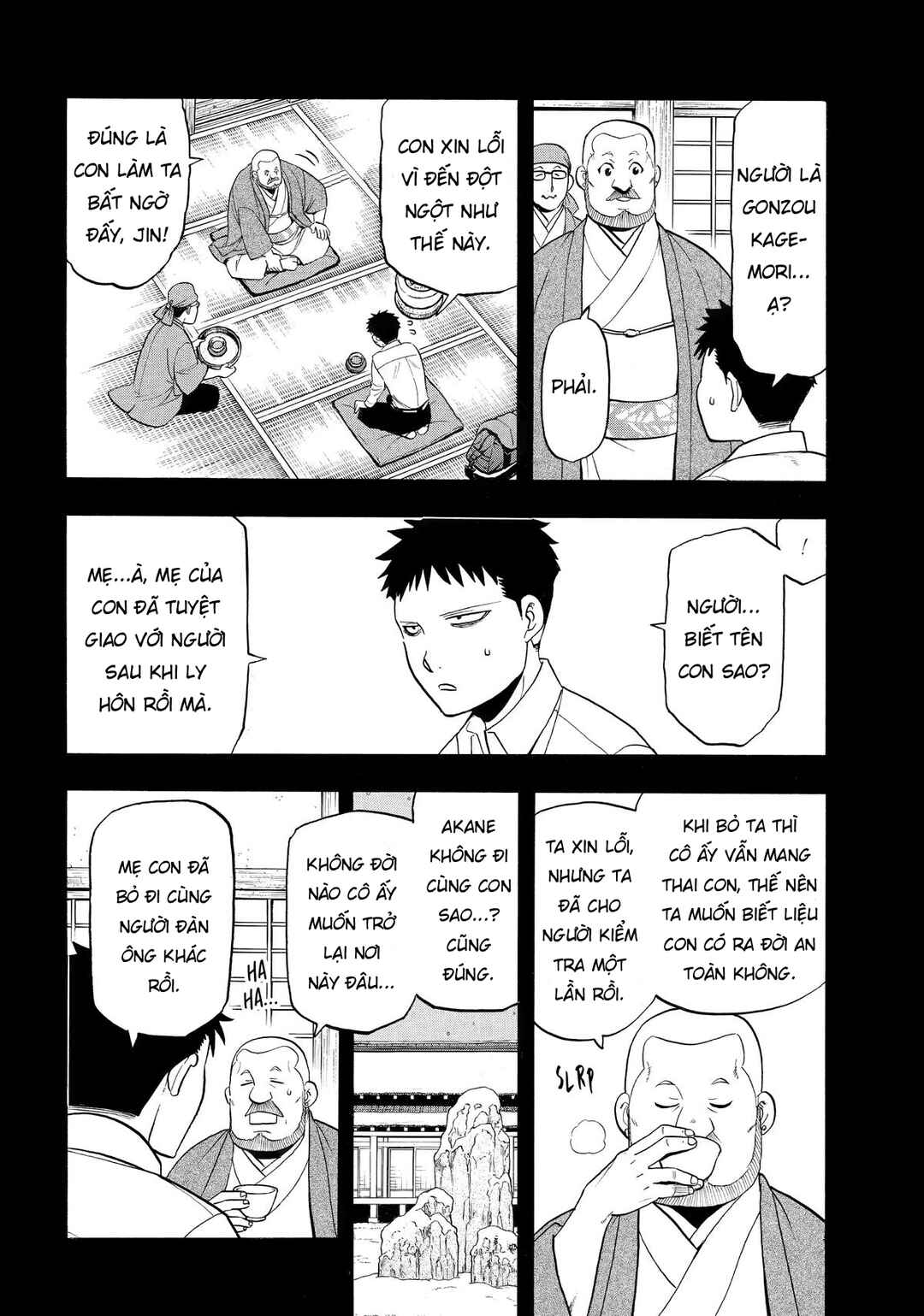 Yomi no Tsugai Chapter 44 - Page 4