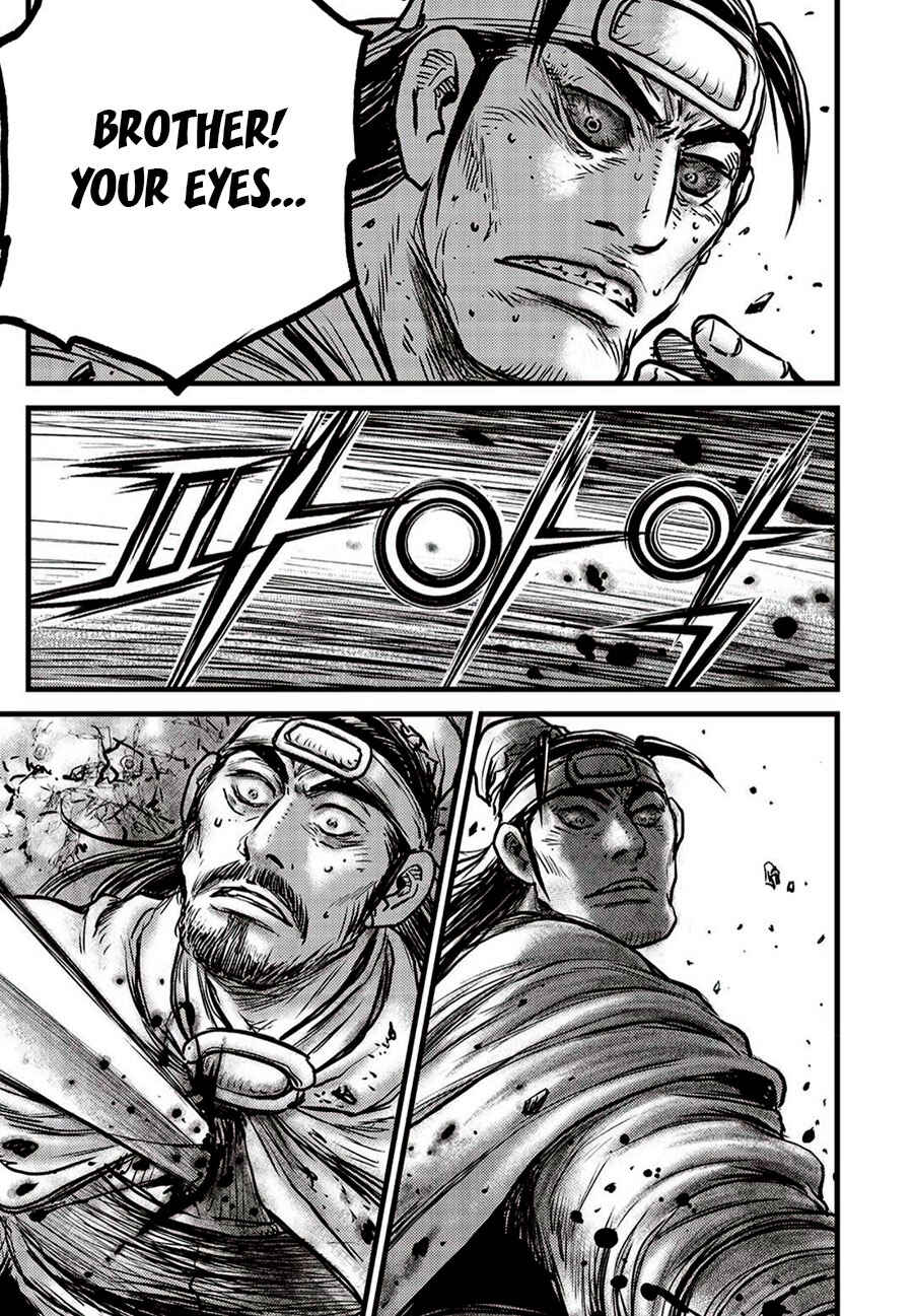 Yeolhyeol Gangho Chapter 660 - Page 21