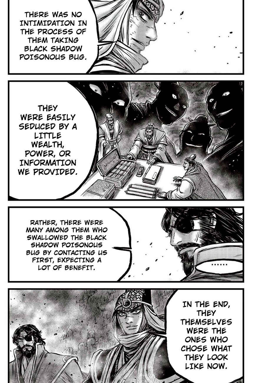 Yeolhyeol Gangho Chapter 660 - Page 31