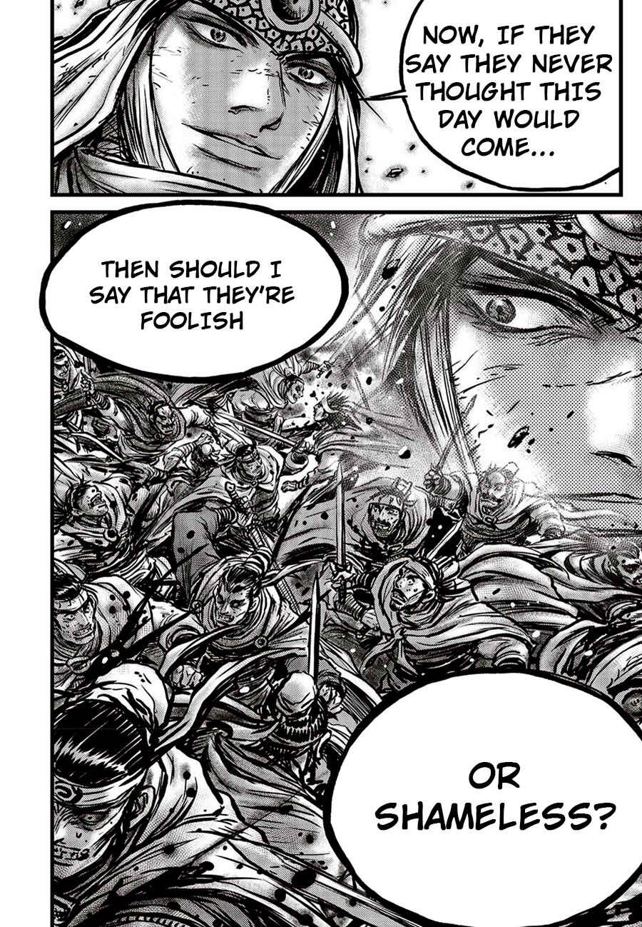 Yeolhyeol Gangho Chapter 660 - Page 32
