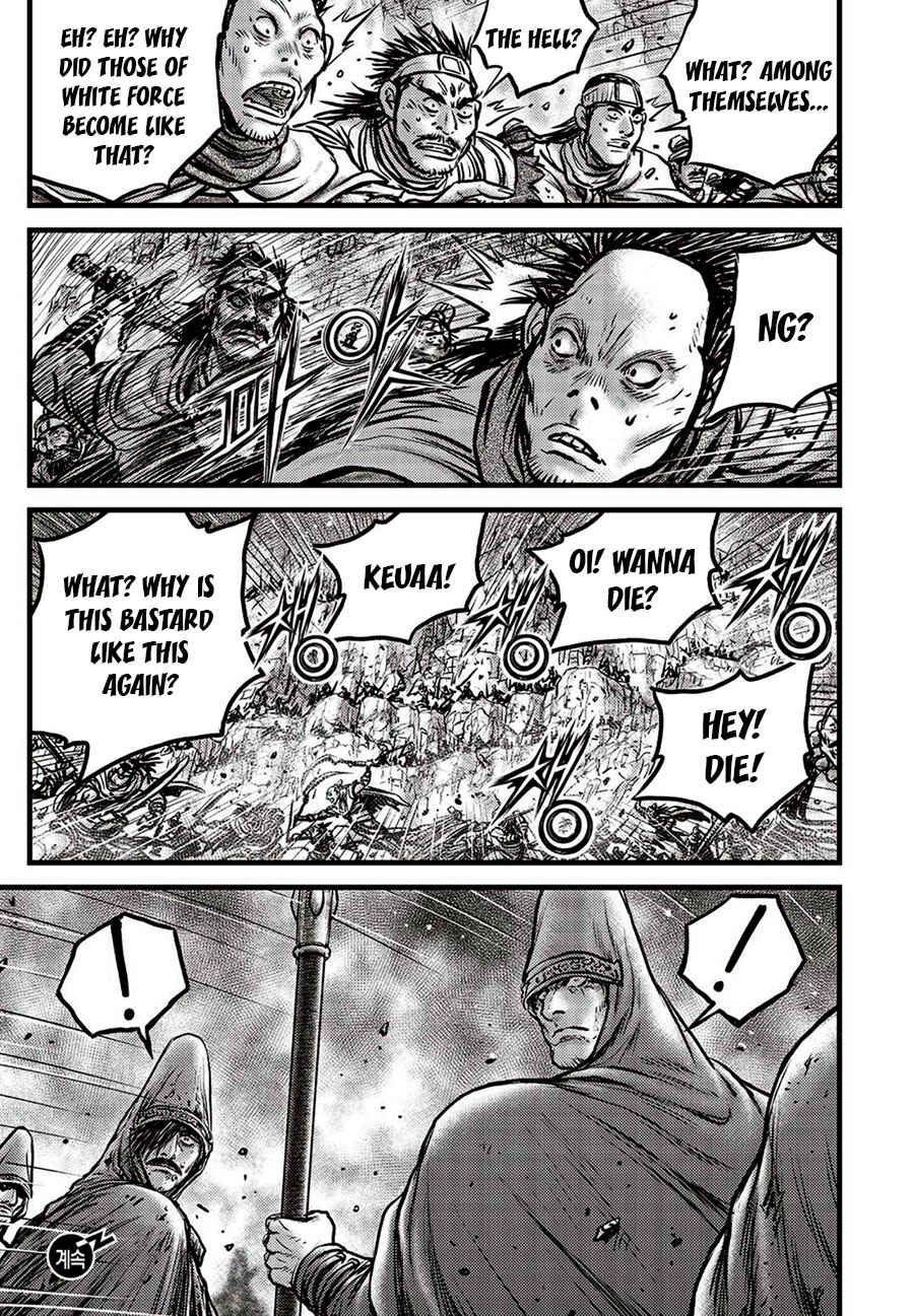 Yeolhyeol Gangho Chapter 660 - Page 33