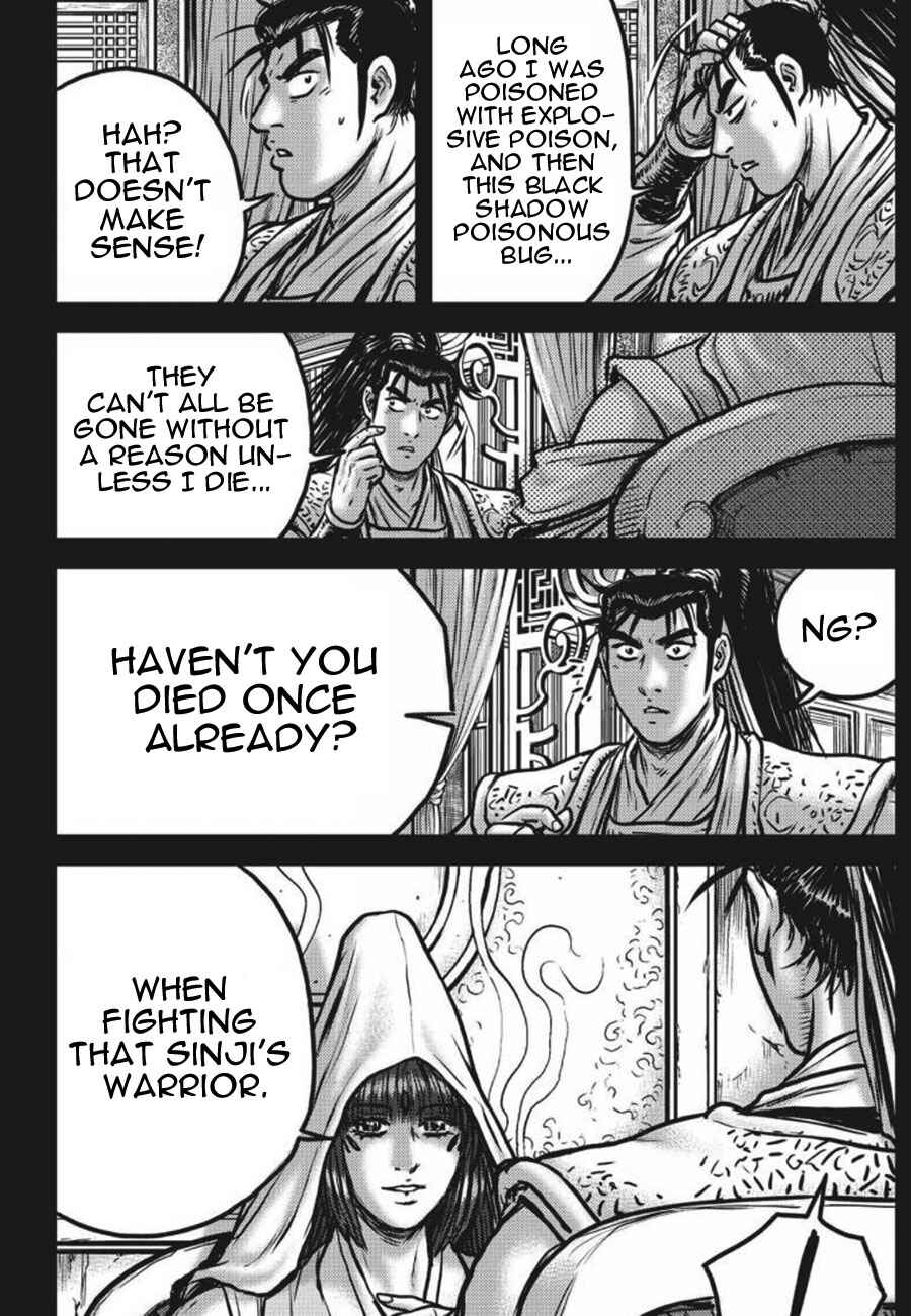 Yeolhyeol Gangho Chapter 660 - Page 36