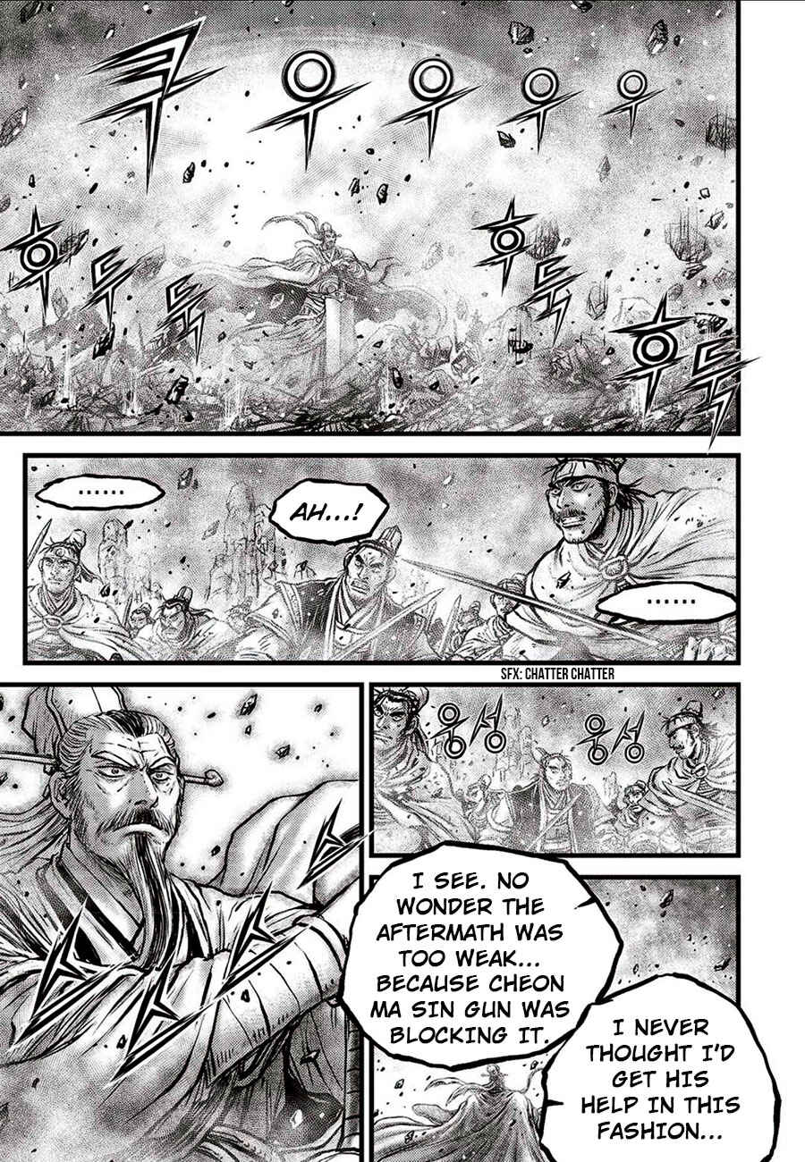 Yeolhyeol Gangho Chapter 660 - Page 7