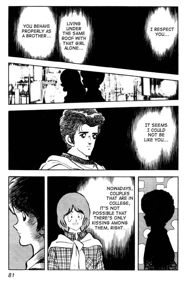Miyuki Chapter 90 - Page 13